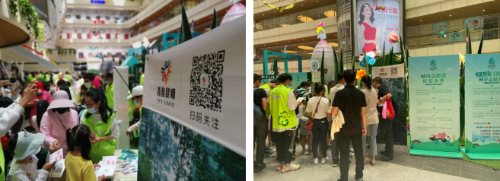 微信图片_20210609140018