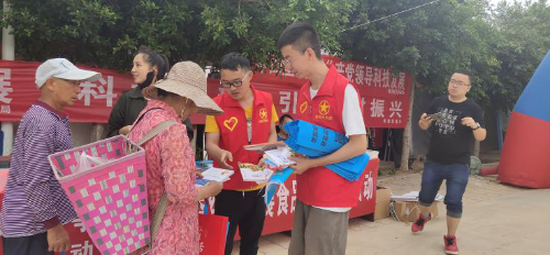 图片9 图片9