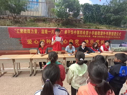 图片20