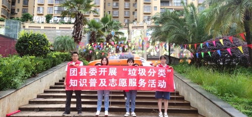 微信图片_20210813160511