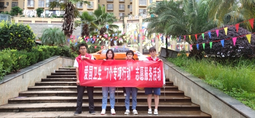 微信图片_20210813100155