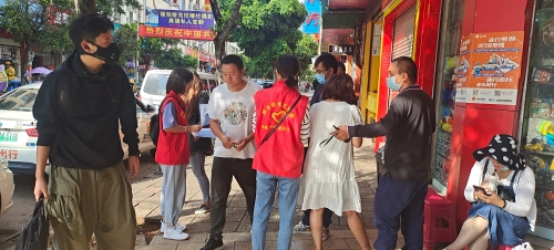 微信图片_20210820092645