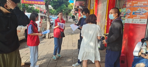 微信图片_202108200926451