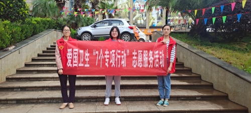 微信图片_2021082009272610