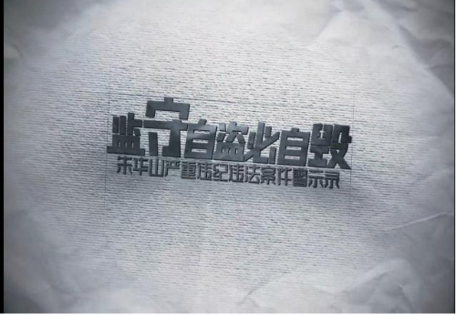 99期简报