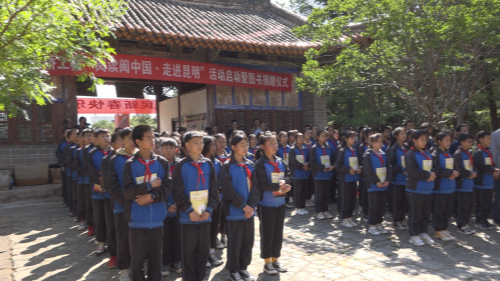 图片2