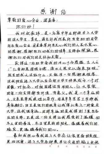 图片10