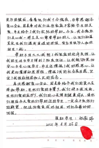 图片11