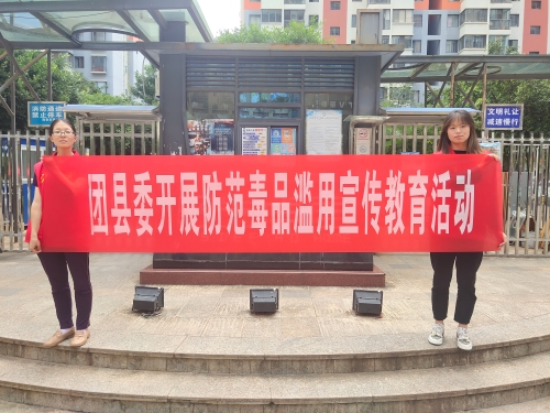 微信图片_202109031445152