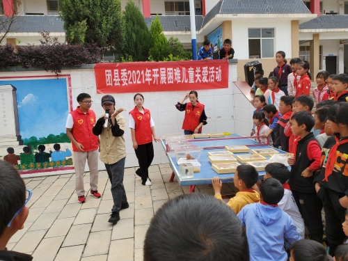 微信图片_20210916140945