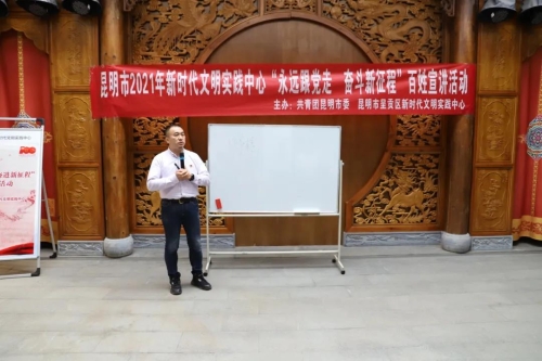 微信图片_20210924095448