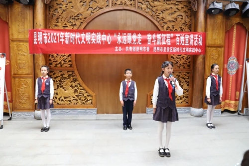 微信图片_20210924095452