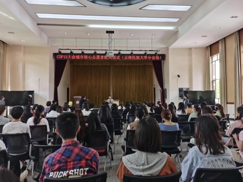 微信图片_20210925120410