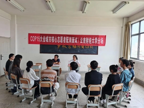 微信图片_20210925121609