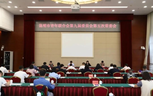 微信图片_20210925123030
