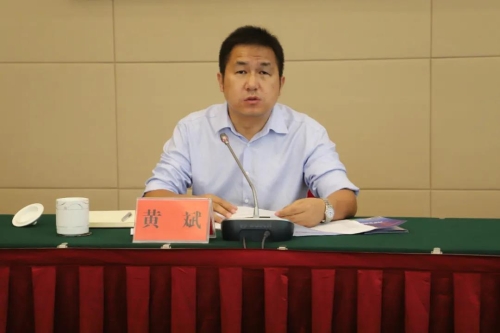 微信图片_20210925123054