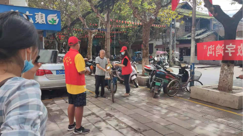图片2