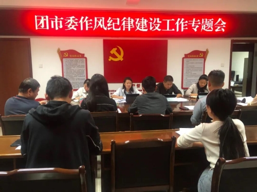 微信图片_20210930172009 微信图片_20210930172009