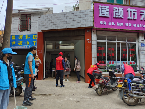 图片3 图片3