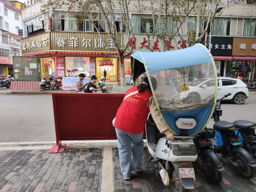 图片5 图片5