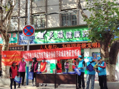 图片19
