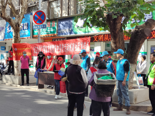 图片20