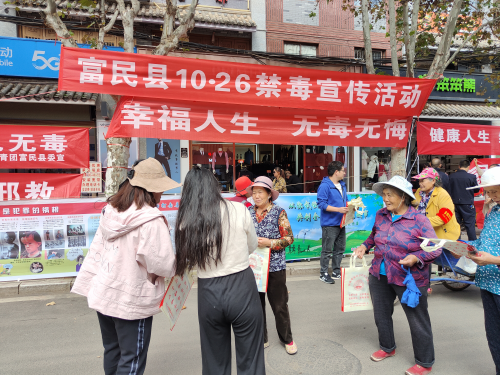 图片23