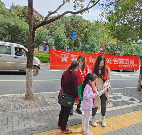 图片32
