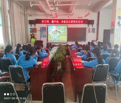 图片9 图片9