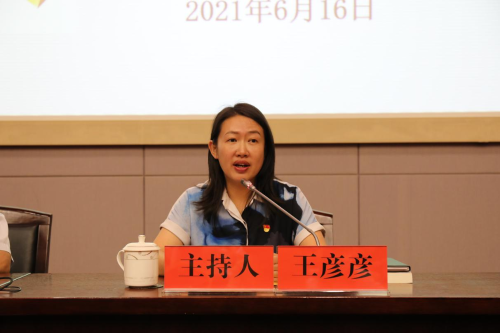 图片20