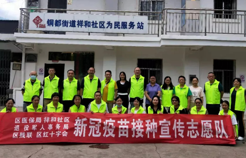 图片7
