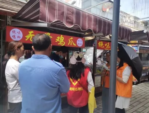 图片10