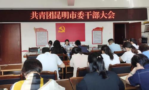 微信图片_20211206155306