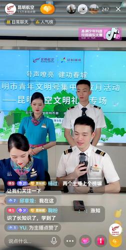 微信图片_20211206155849