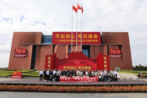 微信图片_20211206162618 微信图片_20211206162618
