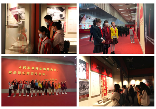 微信图片_20211206162743 微信图片_20211206162743