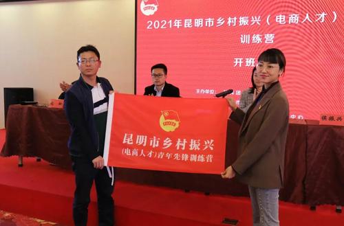 微信图片_20211206164256
