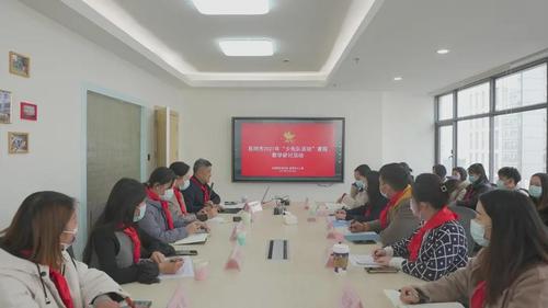 微信图片_20211207091958