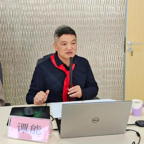 微信图片_20211207092009