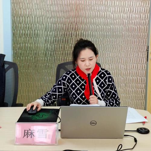 微信图片_20211207092017