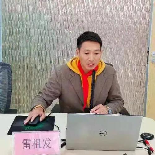 微信图片_20211207092211