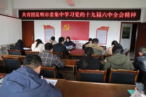 微信图片_20211207093409