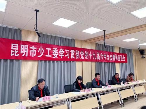 微信图片_20211207094521
