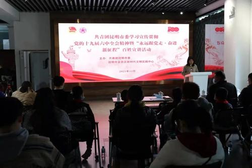 微信图片_20211207094744 微信图片_20211207094744