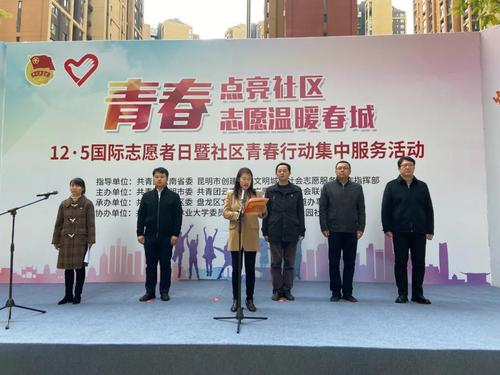 微信图片_20211207095221 微信图片_20211207095221