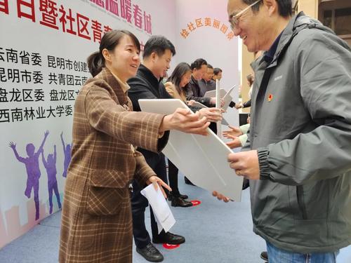 微信图片_20211207095231 微信图片_20211207095231