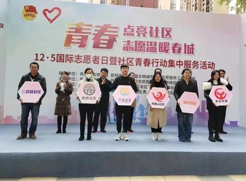 微信图片_20211207095239 微信图片_20211207095239