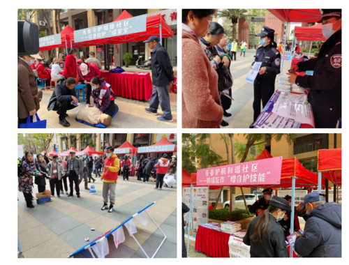 微信图片_20211207095255 微信图片_20211207095255