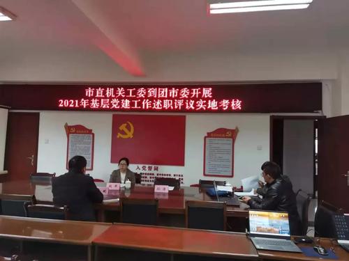 微信图片_20211214092953 微信图片_20211214092953