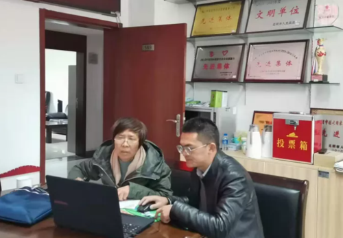 微信图片_20211214093219 微信图片_20211214093219